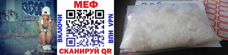 Цена Рузаевка A-PVP  Амфетамин  OMG вход  ГАШИШ  КОКАИН 