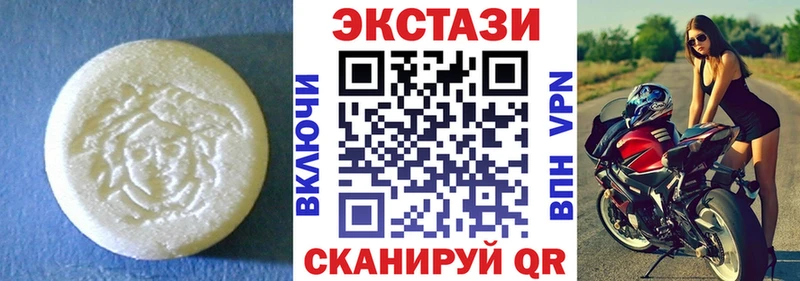 Экстази ешки Рузаевка