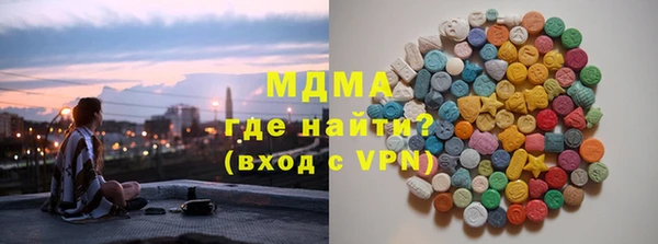 кокаин колумбия Аркадак