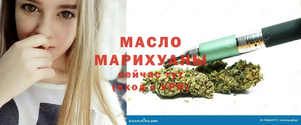 кокаин колумбия Аркадак