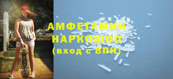 кокаин колумбия Аркадак