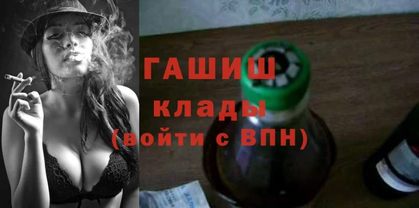 кокаин колумбия Аркадак