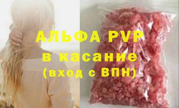 кокаин колумбия Аркадак