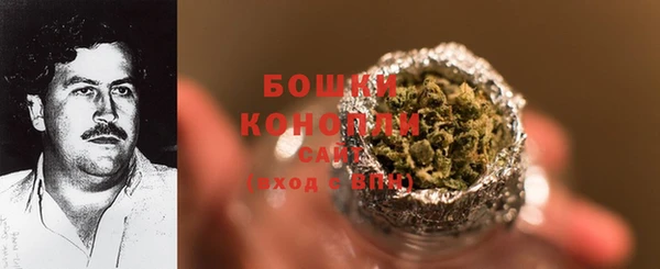 кокаин колумбия Аркадак