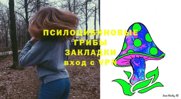 кокаин колумбия Аркадак