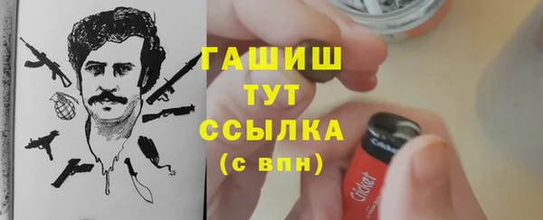 кокаин колумбия Аркадак