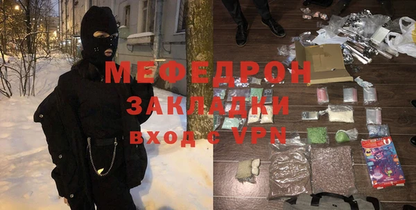 кокаин колумбия Аркадак