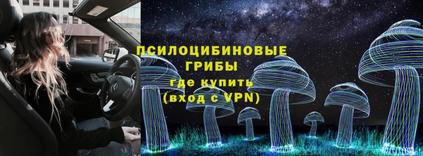 кокаин колумбия Аркадак
