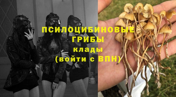 кокаин колумбия Аркадак