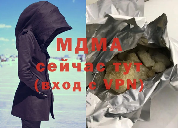 кокаин колумбия Аркадак