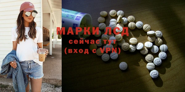 кокаин колумбия Аркадак