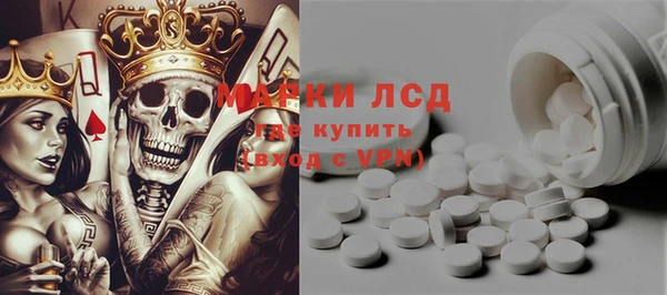 кокаин колумбия Аркадак