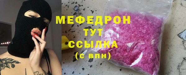 кокаин колумбия Аркадак