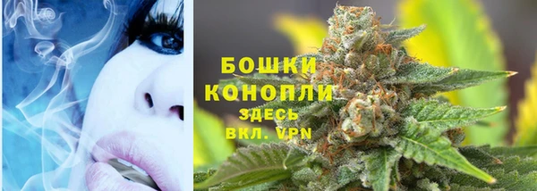 COCAINE Арсеньев