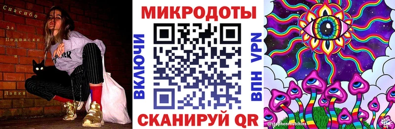 как найти   Рузаевка  Псилоцибиновые грибы GOLDEN TEACHER 